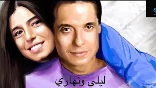 عامر منيب   مفيش غيرك قصاد عيني وعلي بالي    دندنها