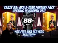 5X FULL AKA PLAYERS PULLED FROM CRAZY 88 AKA STAR FANTASY PACK OPENING IN MADDEN 23