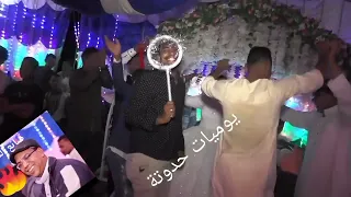 تامر صحافه حياة الروح   افراحنا غير علي مسرح حدوتة دندنها