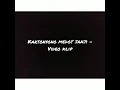 Download Lagu Kartonyono Medot Janji - Video klip