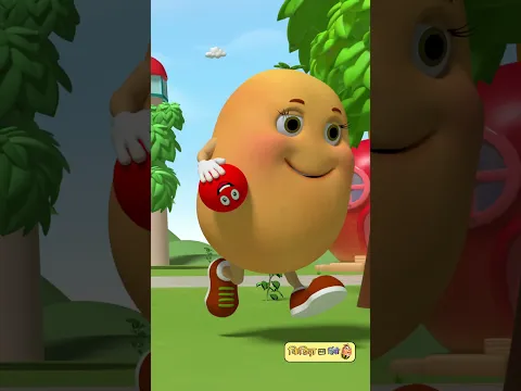 Aloo Kachaloo Beta Kahan Gaye The | Hindi Rhymes for Children - Part 3 #shorts #trending #kidsvideo
