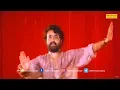 Download Lagu ശാസ്ത്രങ്ങൾ മുഖവര മാത്രമാണ്...അതിനേക്കാൾ മഹത്താണ് കല | Mohanlal Mass Dialogue