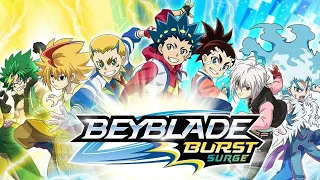 أعلان بي باتل بيرست سيرج الموسم الخامس 