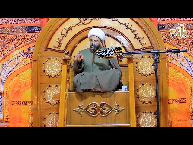 ⁣من أشد الناس حسرة يوم القيامة _ سماحة الشيخ مهدي الطرفي