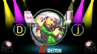  2020 o morsid o dj music 2020 rasel11