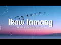 Download Lagu Skusta Clee - Ikaw Lamang  |  ft.  Bullet D. | lyrics Video