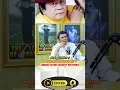 Download Lagu PERTANDA LEWAT MIMPI AKAN KELAHIRAN SANG LEGENDA DANGDUT #shorts #rhomairama #mansyurs #bisikanrhoma