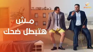 شوف كوميديا أكرم حسني ومحمد ممدوح في بنك الحظ   مش هتبطل ضحك دندنها