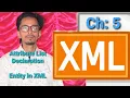 Class X Computer Science Ch 5 - XML Part 7