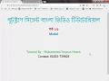 Bootstrap 4 Modal