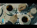 魏宏宇 - Lucy『我怕還來不及告訴你 你就消失在我的世界裡』【Lyrics Video】