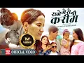 Download Lagu Rune Mero Karimai - Tek BC \u0026 Samikshya Adhikari New Sad Song Ft. Niruta Bista Hem Thatal 2023 |