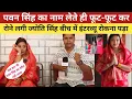 Download Lagu पवन सिंह का नाम लेते ही रोने लगी ज्योति सिंह || Jyoti singh का चुनाव लड़ना तय हो गया