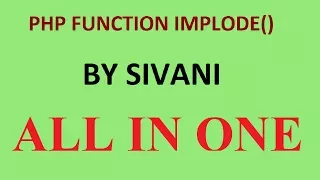 php function implode by sivani