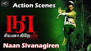 action scenes naan sivanagiren tamil movie best fight back to back scenes