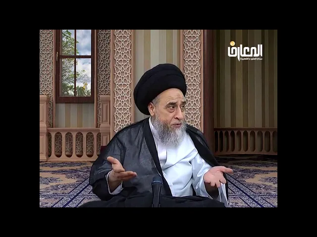 ⁣هل يجوز اكل السمك الذي يموت في الماء القليل (العربات)؟ /السيد صباح شبر