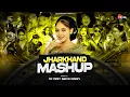 Download Lagu JHARKHAND MASHUP 2025 | Annana Pathiya Mix | Insta Trending Song | Remix Dj Vicky And Rocky