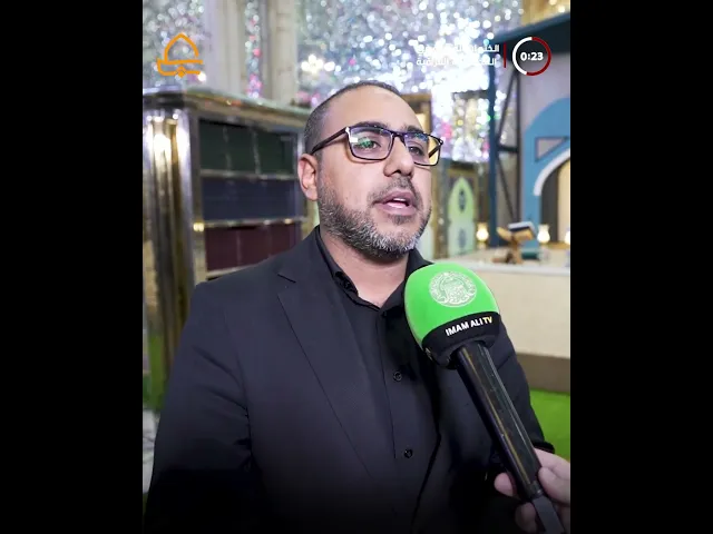 ⁣العتَبة العلْويَّة المقدَّسة تَرعَى 50 خَتمَة قُرْآنِيَّة فِي أَربَعة عشر مُحَافظَة #فزت_ورب_الكعبة