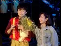 劉若英René Liu【為愛癡狂 Crazy for Love】'95美麗的寶島演唱會 Bobby Chen New Year Live '95 Concert Official Live Video