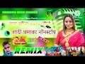 Download Lagu New Kumauni \u0026 Garhwali Dj Mashup 2025  Mahesh Kumar Mamta  Arya  Fakira Chand Dj Ajay CHANDRA SEKHAR
