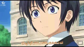 انمي أميرة المطر الحلقة 2 الجزء 4 