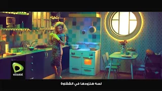 التحليل الفشيخ لإعلان اتصالات رمضان    احنا مش بنهزر       دندنها