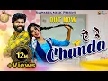 Lagu Ae Re Chanda | ऐ रे चंदा | Yo Rudra \u0026 Akanksha | Anurag Sarma, Srishti goswami | Cg song | 4k Video