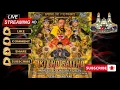 Download Lagu LIVE SALEHO KARYA BUDAYA INDONESIA SEMBOJA INDAH BINTORO DEMAK