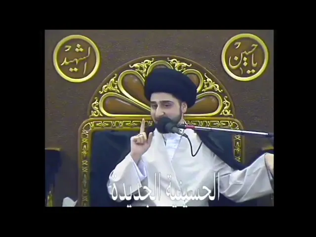 ⁣هل أنت مـتـواضــع ؟! سيد حسين شبر