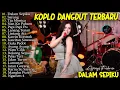 AJENG FEBRIA - DALAM SEPIKU, PAPI PAPI PU, SAYANG - FULL ALBUM DANGDUT KOPLO TERBARU LAGU VIRAL