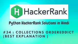 Hackerrank collections OrderedDict Python HackerRank Solutions in Hindi