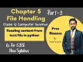 Chapter 5 File Handling Part 3 Reading a text file in Python Read Readline Class 12 CS