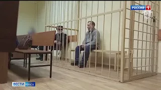 Мужчина забил женщину до смерти из-за того, что она якобы не покормила ребёнка