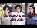 Download Lagu ✨💕[MV] LIST DRAMA LI HONG YI 2015-2022 Chinese Drama_Asian Drama💕✨