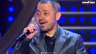 جورج وسوف   خسرت كل الناس  العراب         دندنها