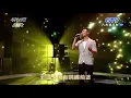 2018 06 13 林俊逸 送你一把泥土@最好聽的歌