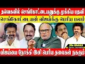 Lagu 🔴விஜய்க்கு பக்கபலமாக மாறப்போகும் செங்கோட்டையன்! தவெகவுக்கு இனி நிறைய தலைகள் வரும்? JOURNALIST MANI