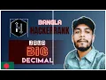 HackerRank java Big Decimal bangla problem solving the cracker
