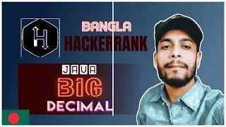 HackerRank java Big Decimal bangla problem solving the cracker