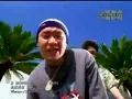 麻波25   SONS OF THE SUN