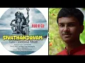 Lagu SIVATHANDAVAM TAMIL DEVOTIONAL  Audio SONG