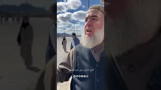 قبر س ي دنا حمزة بن عبد المطلب ص ي اد الأ س ود أس د الل ه أسد رسول الل ه ﷺ المدينة المنورة 