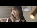 Invitation - MeloMance