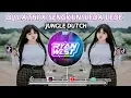 Lagu DJ LATHI X SENGKUNI LEDA LEDE JUNGLE DUTCH MENGKANE -RYAN WEST JAVA