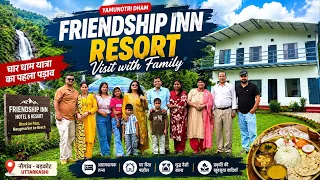 Family के साथ Friendship Inn Hotel & Resort | Uttarakhand Vlog 💐💐 @avirajdobriyal 