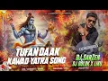 Download Lagu TUFANI DAK KAWAD -DJ SARZEN, DJ GOLOK \u0026 DJ LIKU | HARIDWAR KAWAD YATRA DJ REMIX SONG 2025 #sarzen