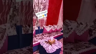 احنا كيف الصقر فوق  احنا كيف الصقر فوق