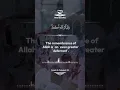 Download Lagu Surah Al 'Ankabut Ayah 45 | Soothing Quran Recitation | Mukhtar Al-Hajj