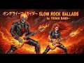 Download Lagu Legendary Slow Rock Ballads | Timeless Hits for Love, Heartbreak \u0026 Memories | mix260