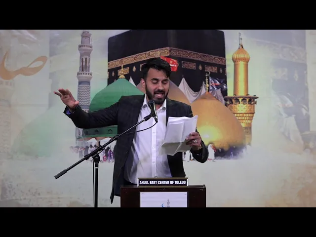 Birth of Imam Mahdi (AS) -  Nouri Sardar